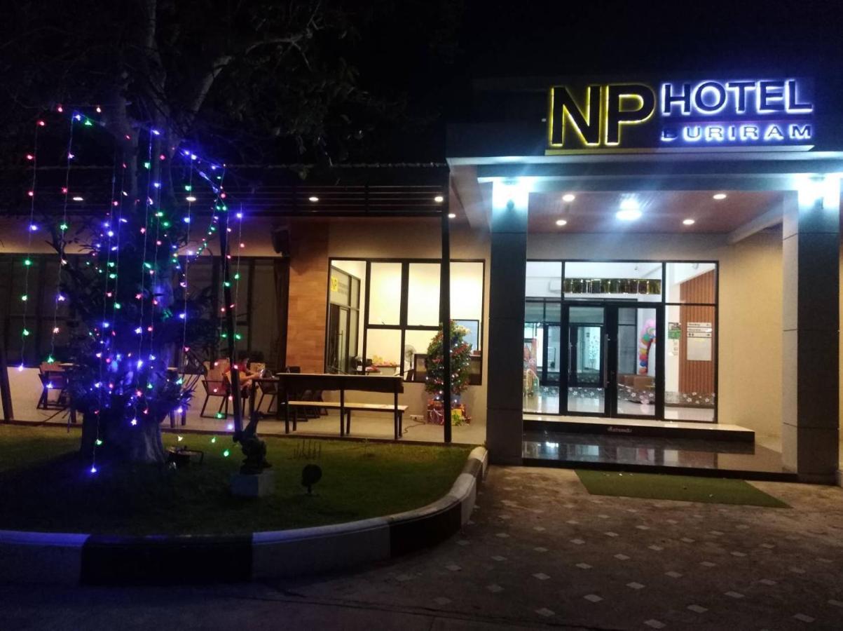 Np Hotel Buriram